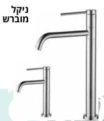 ברז טל