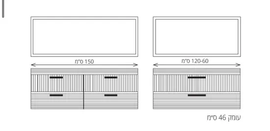 ארון ווידנייט