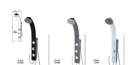 מוט פינוק דגם גלאס 3 מצבי זרימה + ראש גשם +ג׳יטים מתכווננים ומדלף זכוכית מחוסמת