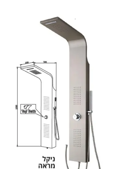 מוט פינוק דגם הנדי