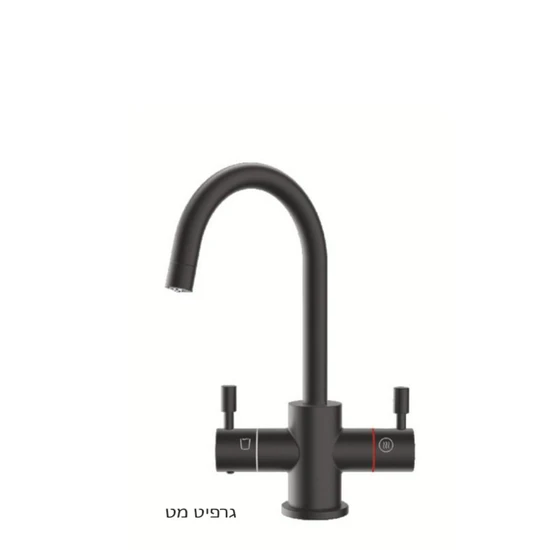 מערכת תת כיורית למים קרים/חמים מטוהרים גרפיט מט