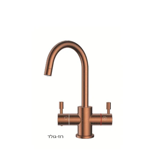 מערכת תת כיורית למים קרים/חמים מטוהרים רוז גולד