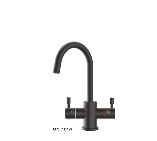 מערכת תת כיורית למים קרים/חמים מטוהרים שחור מט