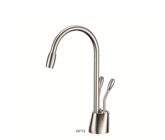 מערכת תת כיורית למים קרים/חמים מטוהרים כרום