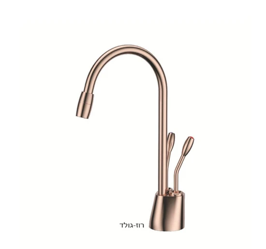 מערכת תת כיורית למים קרים/חמים מטוהרים רוז-גולד